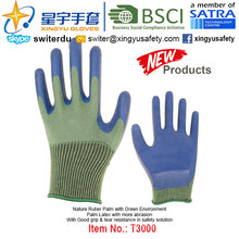 (Patent Products) Latex Coated Green Environment Gloves T3000